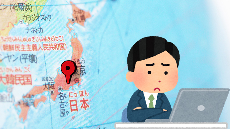 https://www.k-kawamata.co.jp/wp-content/uploads/2021/06/7d087662c47f6a465d3ef17d7118c10b.jpg
